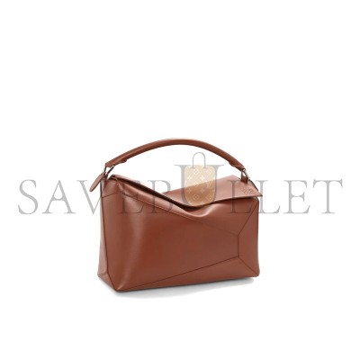 LOEWE LARGE PUZZLE BAG IN SHINY CALFSKIN B510P00X01 (33*21.5*14.7cm)